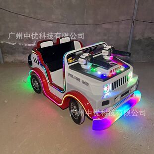 热销新款 碰碰车双人户外儿童游乐设备大生意发光战警车亲子广场摆
