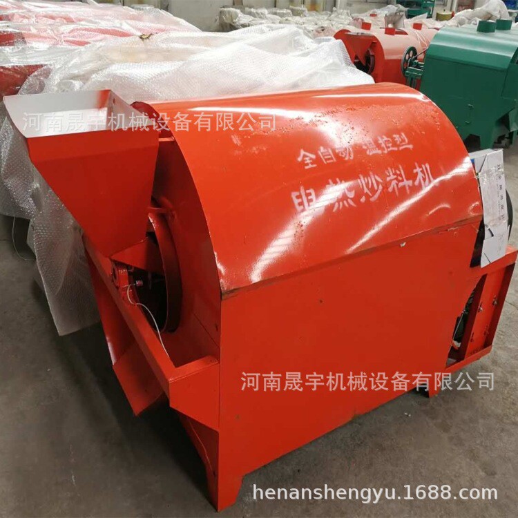 热销时产500斤电炒货机 滚筒加热炒豆机 电加热黑豆炒货机
