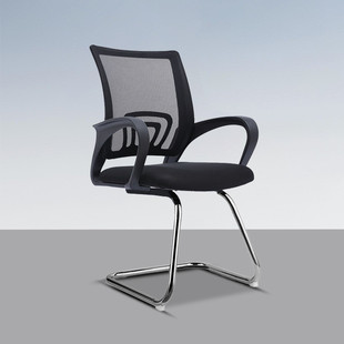 广东厂家直销电脑椅员工舒适转椅网布透气简约办公椅子职员椅批发