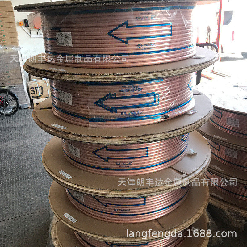 制紫铜冷凝器用t2空调冷器盘管小口径厚壁脱脂铜管t2铜盘管