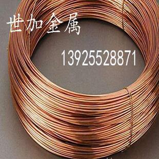 东莞现货t2紫铜线4mmdiy铜线丝红紫铜粗铜丝细铜线规格齐全