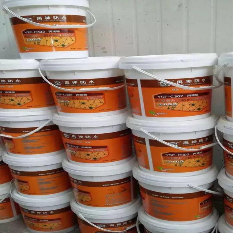 禹神JS防水涂料厨卫屋面内外墙补漏水性防水涂料现货防水涂料