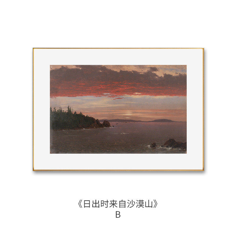 现代简约风格客厅装饰画日出风景油画红长方形灰色拍摄后现代挂画