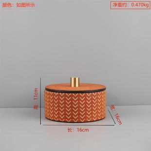 饰品 家居装 欧式 轻奢皮革高档圆形首饰收纳盒卧室梳妆台衣帽间软装