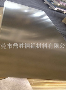 雕刻蚀刻铜板5.0*1000*2000mmu型h62/h65黄铜条黄铜板铜条