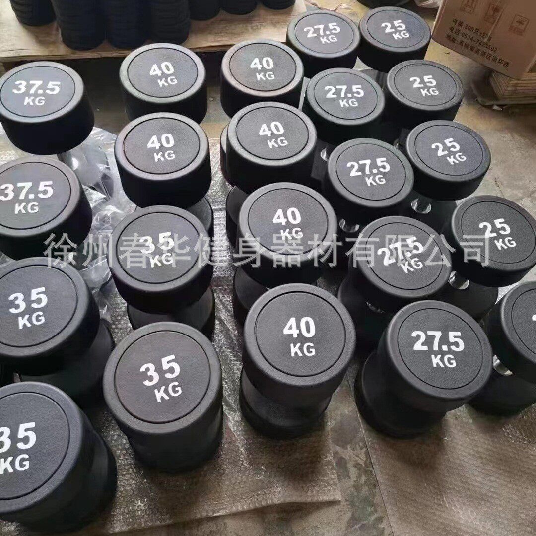 哑铃包胶胶健身手铃举重哑铃健身器材包男士哑铃健身房专用