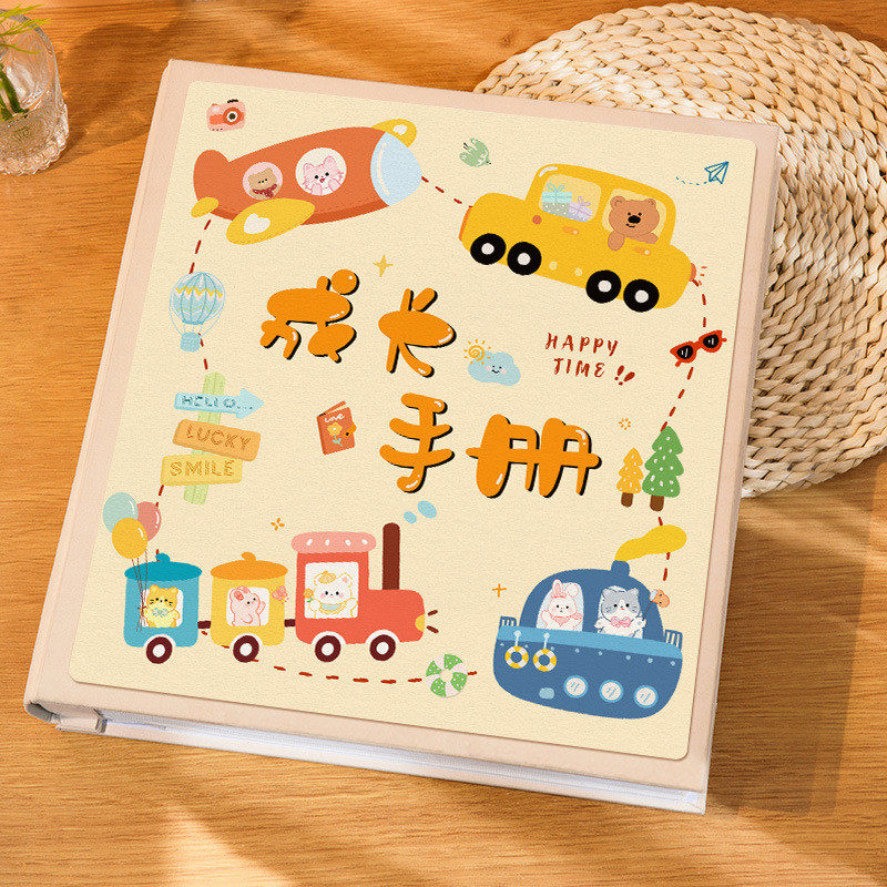 6寸宝宝儿童成长记录相册本纪念册家庭照片5寸78六大容量收纳影集