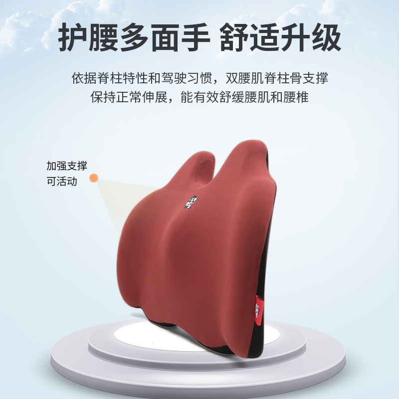 直销高档汽车头枕腰靠车载记忆棉靠垫太空记忆棉腰靠靠垫