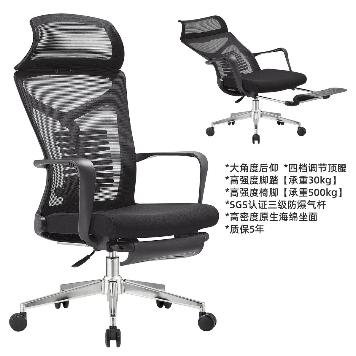 办公椅老板椅椅子舒适电竞椅办公室电脑椅商务沙发椅书房椅可躺,商业/办公家具,办公电脑椅/职员椅,淘宝优惠券,粉丝福利购,淘宝优惠卷