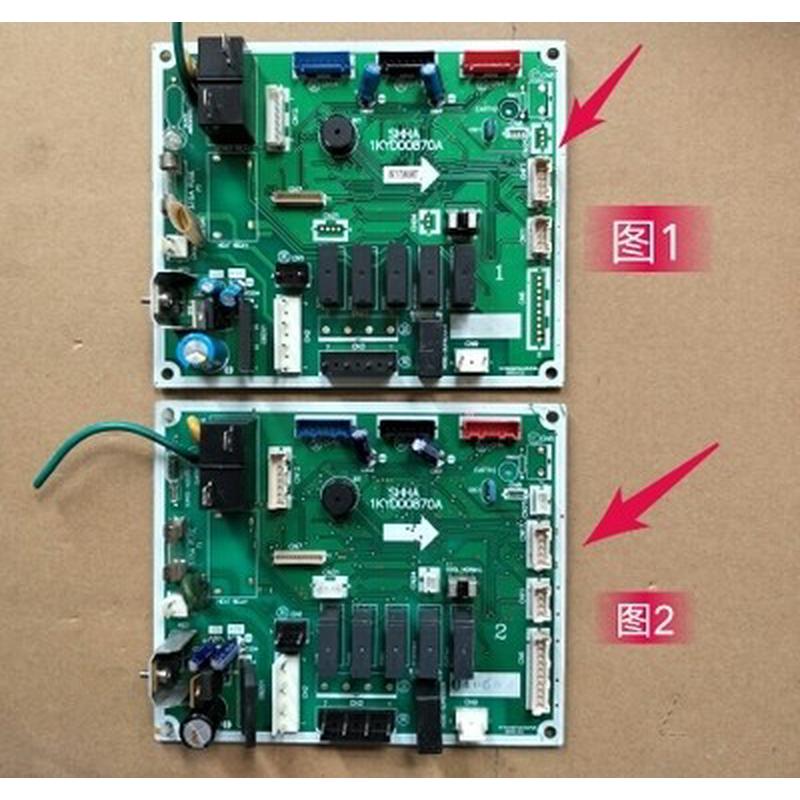原装 日立空调 KFR-72LW/K 电脑板 主板 SHHA 1KYD00870A