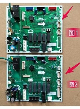 原装 日立空调 KFR-72LW/K 电脑板 主板 SHHA 1KYD00870A