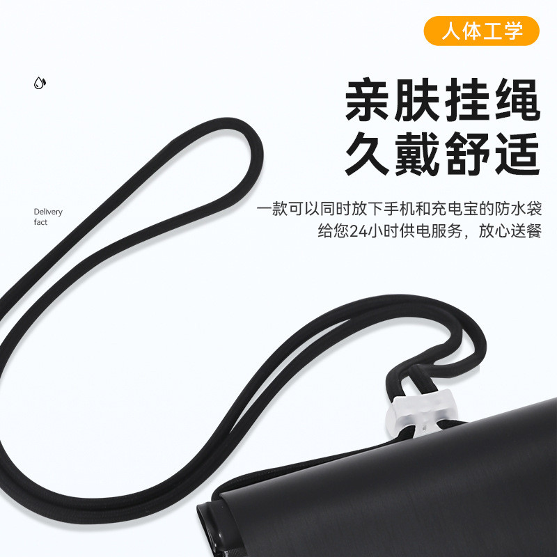 手机防水袋可触屏游泳温泉外卖专用漂流潜水套挂绳挂脖透明密封袋