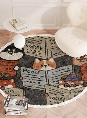 vhm7批发可爱柴犬圆形地毯椅书房地垫ins梳妆客厅沙发卧室床边电