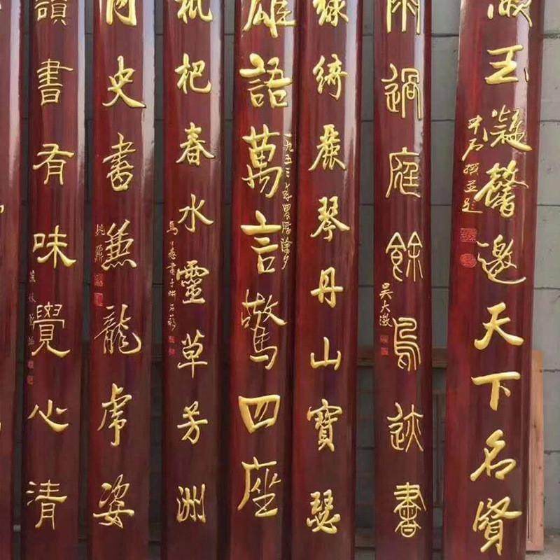 实木牌匾厂家定制艺术雕刻新中式复古木质匾额仿古木雕对联标牌