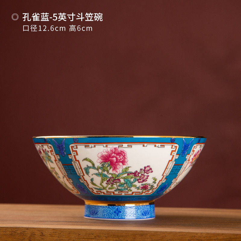 t5lp金边珐琅彩开窗花草家用吃饭碗高脚陶瓷送礼景德镇防烫中式餐