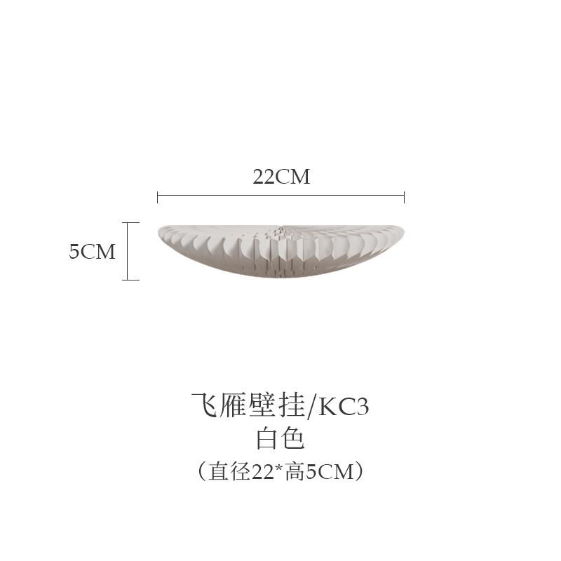 十八纸墙上置物架免打孔搁板架壁挂墙隔板挡板置物板墙面装饰书架