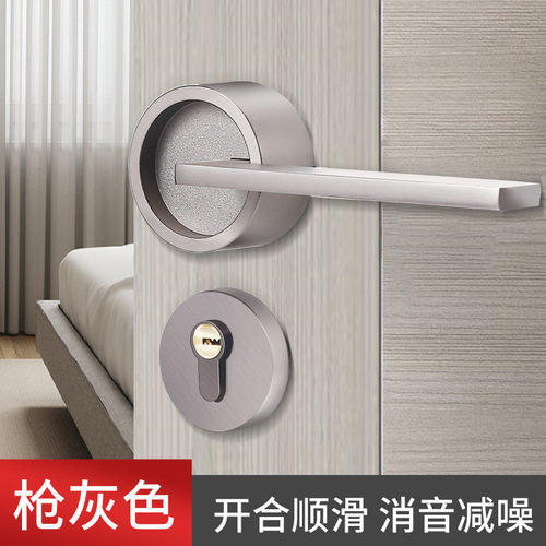 热销家用门锁卧室卫生间门锁防盗执手锁体木门锁静音门锁
