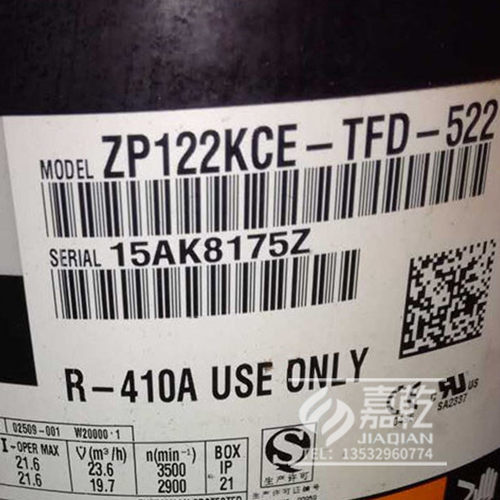 热销zp103kce-tfd-522/zp122kce-tfd-522/zp125kce-tfd-522轮谷压