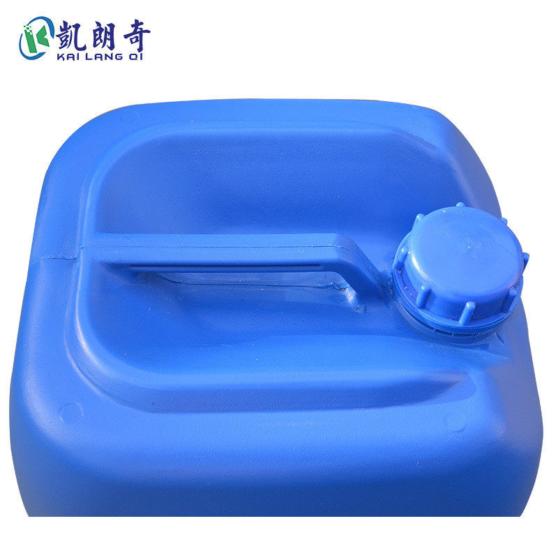 【防丢水变色剂防丢抗失水剂恶臭】水防居民盗水剂厂家批发,工业油品/胶粘/化学/实验室用品,缓蚀剂/阻垢剂,淘宝优惠券,粉丝福利购,淘宝优惠卷