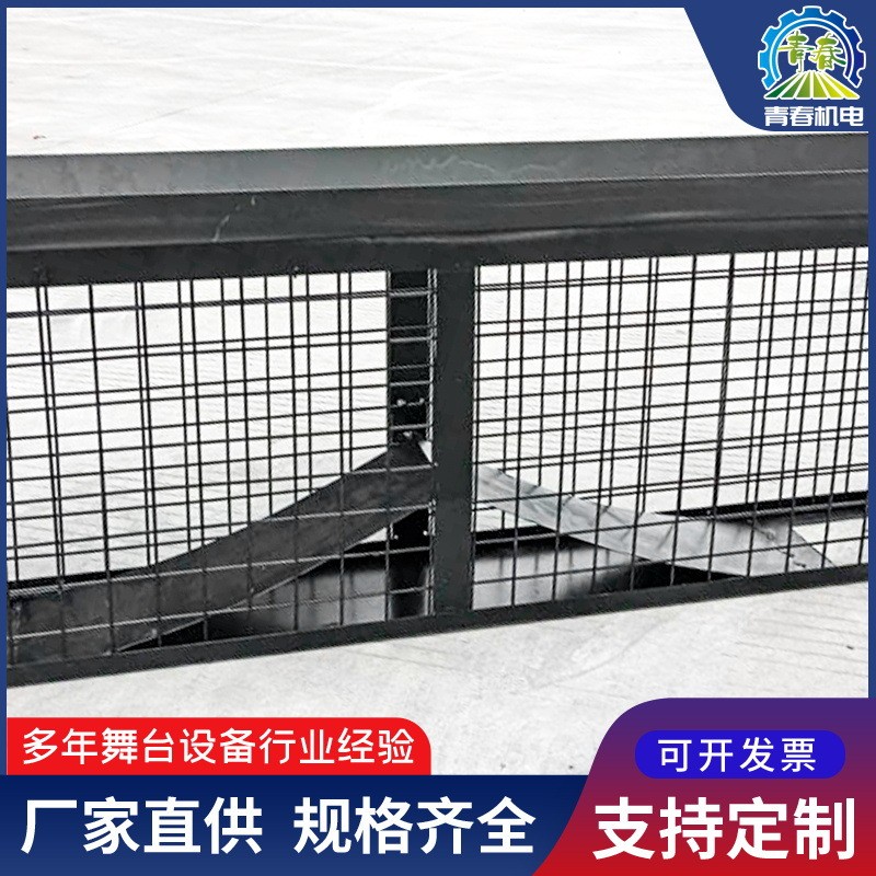 热销角铁设备批发剧场式收线框舞台焊接内置扁平电排