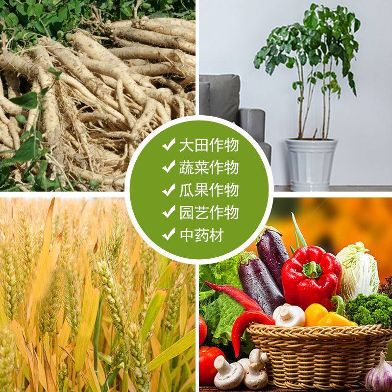 有机肥料绿植腐熟发酵有机肥蔬菜果树肥花卉鸡粪农作物