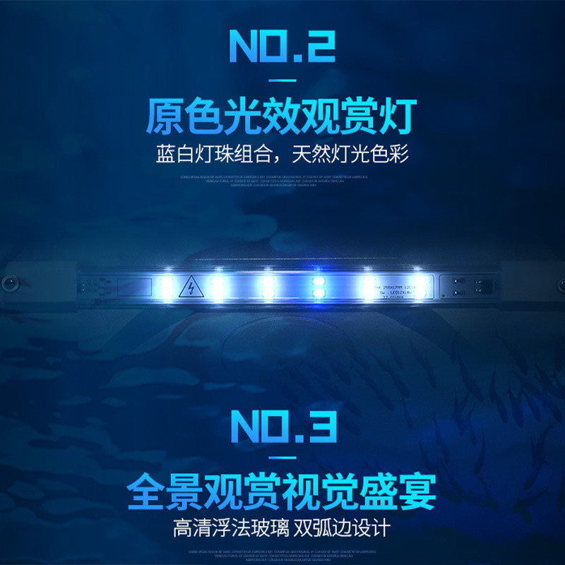 闽江鱼缸热弯上滤小型客厅生态桌面金鱼缸家用龟缸造景自循环小缸