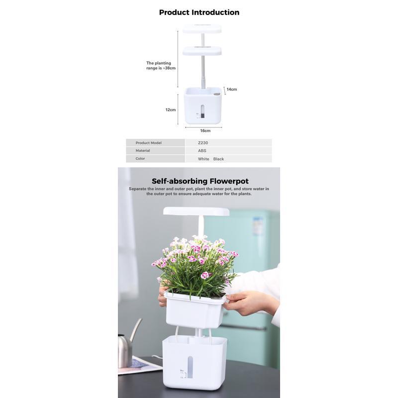 欧林泽补智能光花盆智能种植机室内植物补光灯懒人花盆土培种植机