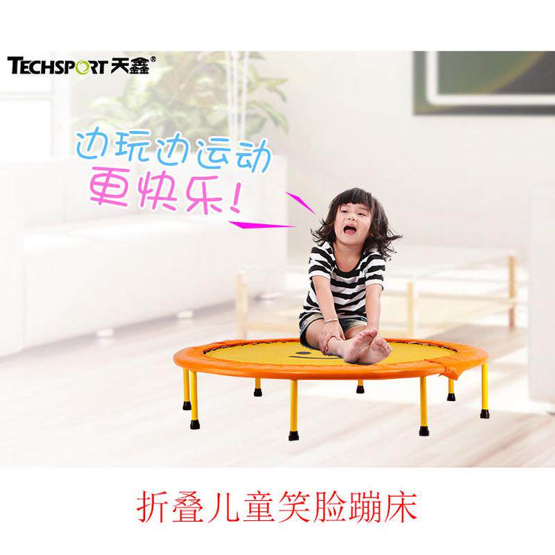 蹦床不可折叠可圆形弹簧充气儿童蹦蹦床定制家用室内蹦床