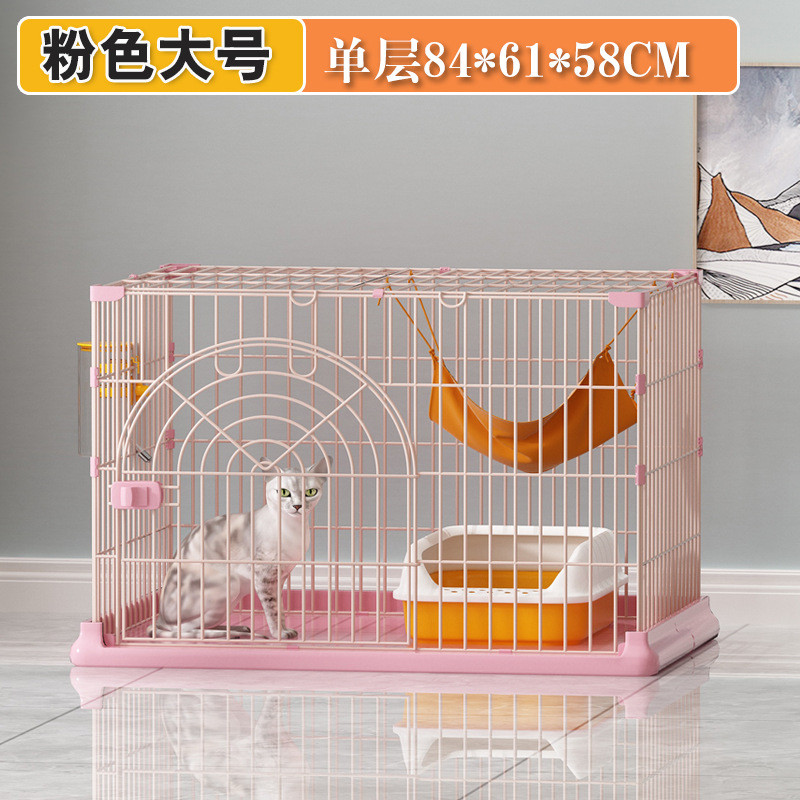 猫笼子家用超大猫屋日系猫别墅猫咪室内自由空间两三层猫舍用品