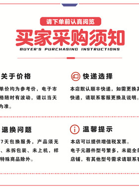 热销mcimx6u6avm08ac封装bga624嵌入式处理器汽车芯片电脑板ic