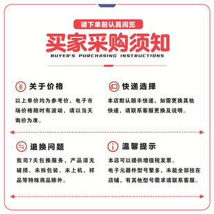 热销mcimx6u6avm08ac嵌入式 处理器汽车电脑板芯片ic bga624封装