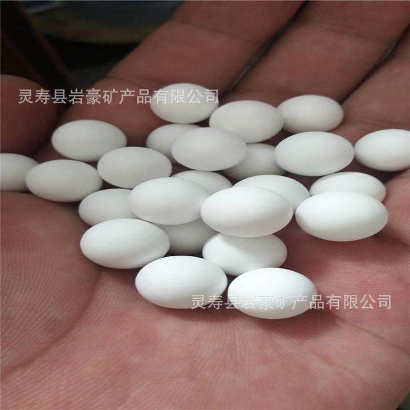厂家批发沸石球净水滤料用电气矿化麦饭石石球球彩色陶瓷球陶粒