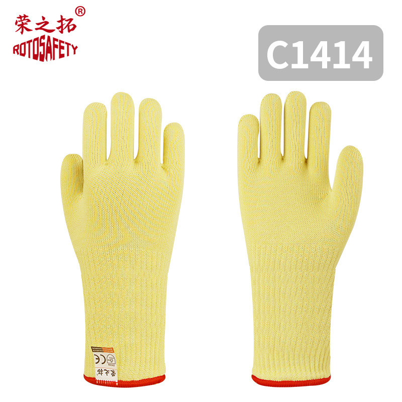 耐高温500度芳纶手套防烫微波炉烤箱阻燃厨房隔热烧烤隔热