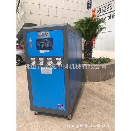 热销注塑塑料工业同德挤出吹瓶塑料冰水机冻水机