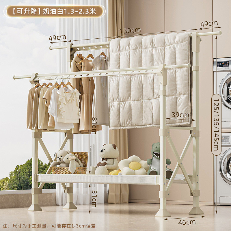 阳台落地室内折叠晾衣架家用铝合金伸缩凉衣杆户外升降晒被子