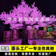 仿真LED发光树新年元 饰树 旦春节景点公园人造景观大型室外照明装