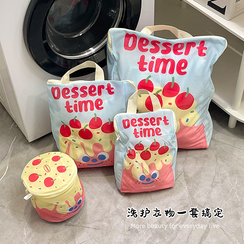 高颜值洗衣袋洗衣机专用网袋防变形文胸内衣护洗袋家用毛衣服网兜