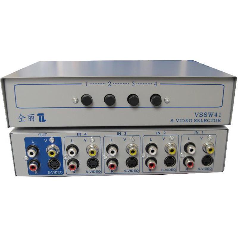 仝丽VSSW41|AV接口|四进一出|音视频切换器|4进1出|S端子AV两接口