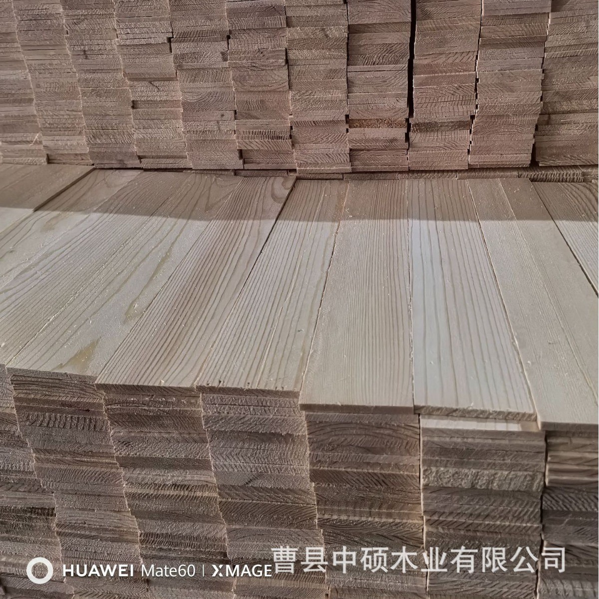 樟子松透气窗条松木岔实木百叶片白百叶片透气窗条白岔窗片白岔