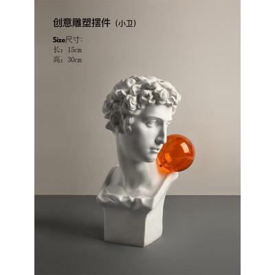 批发轻奢软装雕塑摆件家居客厅玄关艺术样板房大卫饰品摆设