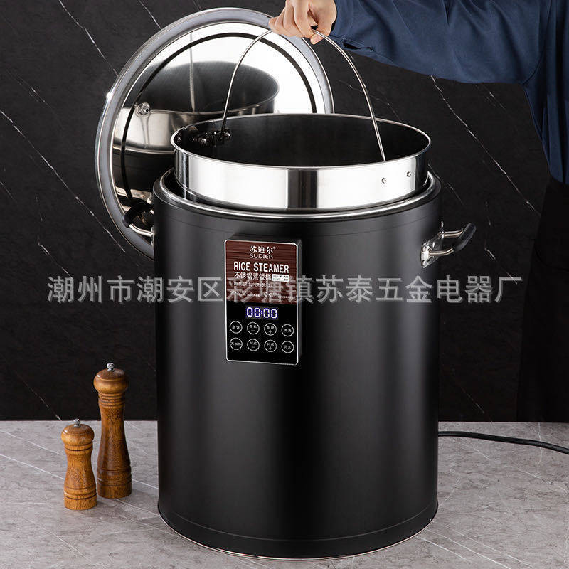 全自动蒸饭桶底蒸饭桶商用煮饭一体机304米饭脱糖煮饭蒸饭柜,清洗/食品/商业设备,炉灶/炊事设备,淘宝优惠券,粉丝福利购,淘宝优惠卷