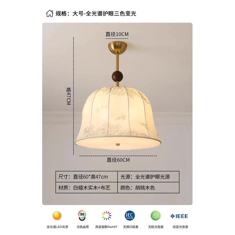 法式复古美式吊灯实木书房主卧室灯花纹南洋布艺温馨浪漫餐厅灯具