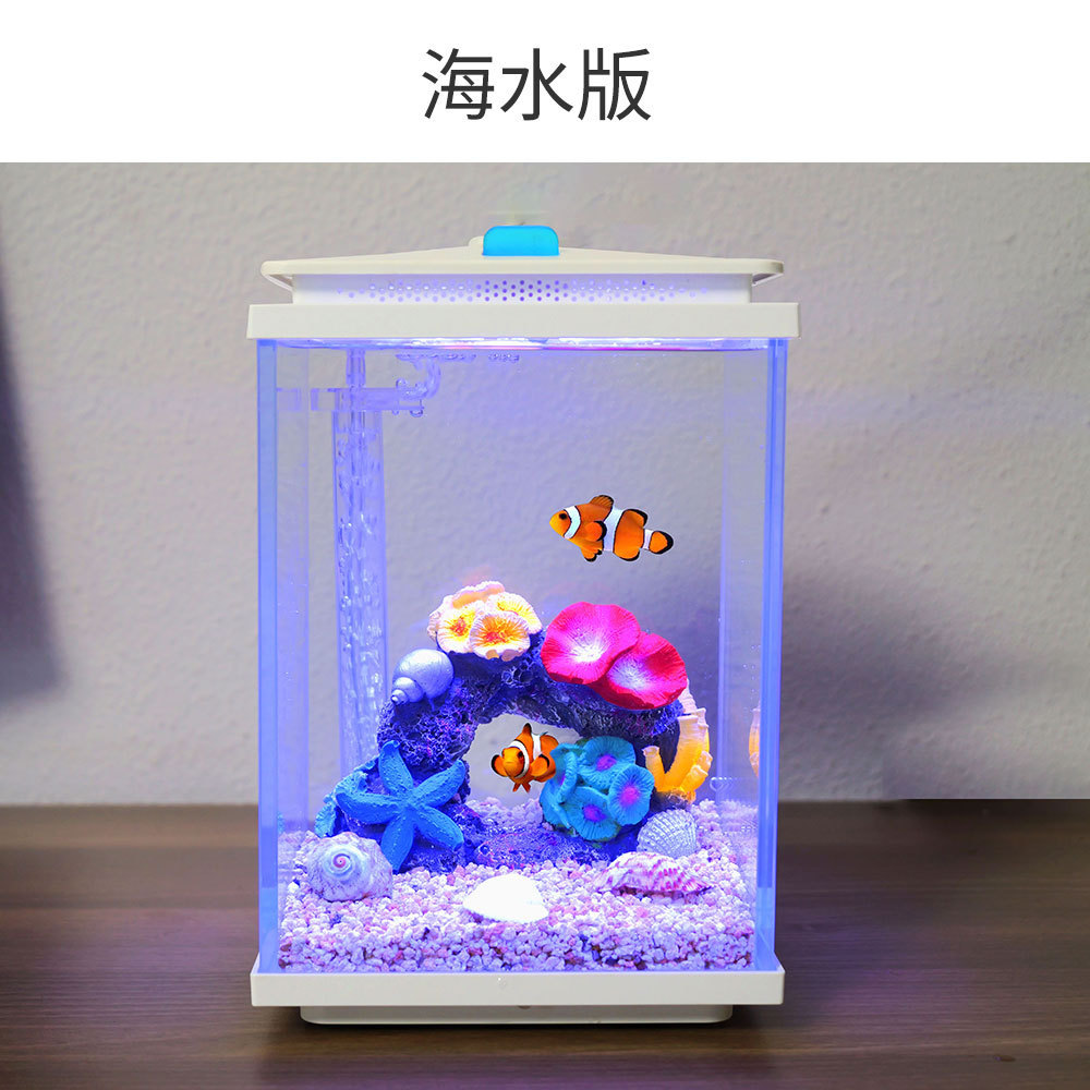 仟锐小鱼过年系列小鱼缸气动鱼缸滤生态缸桌面鱼缸海缸淡水底