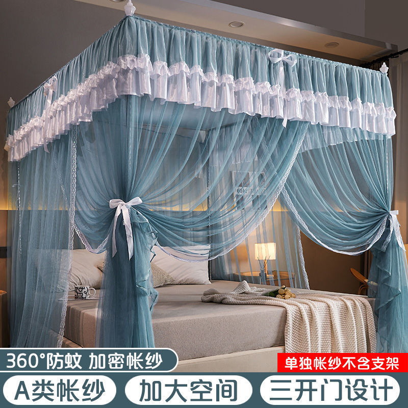 蚊帐支架2024落地宫廷加粗新款家用高级开门加密加厚公主卧室摆摊