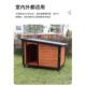 室外实木狗窝宠物用品小型犬狗防雨防晒四季 通用狗屋大狗房子屋子