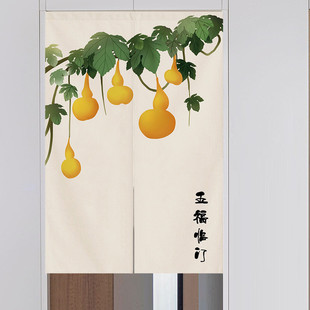 批发门帘隔断帘布艺家用免打孔卧室厨房遮挡帘子卫生间装饰半截挂