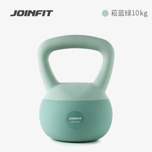 joinfit软式女士壶铃健身家用男士软小哑铃深蹲练臀器材提壶亚铃