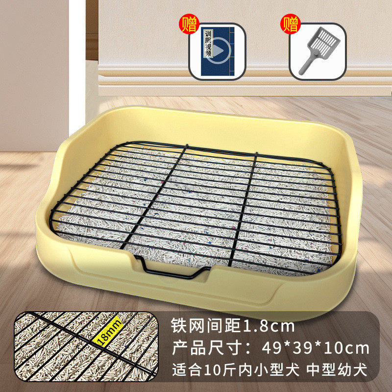 狗厕所小型犬比熊便盆博美尿盆小狗专用宠物泰迪家用小号通用砂盆图片
