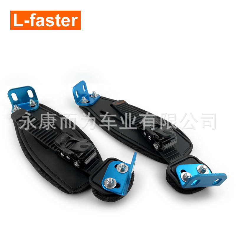 升级的山地滑板越野脚套支架绑定固定器用于电动可调节大板