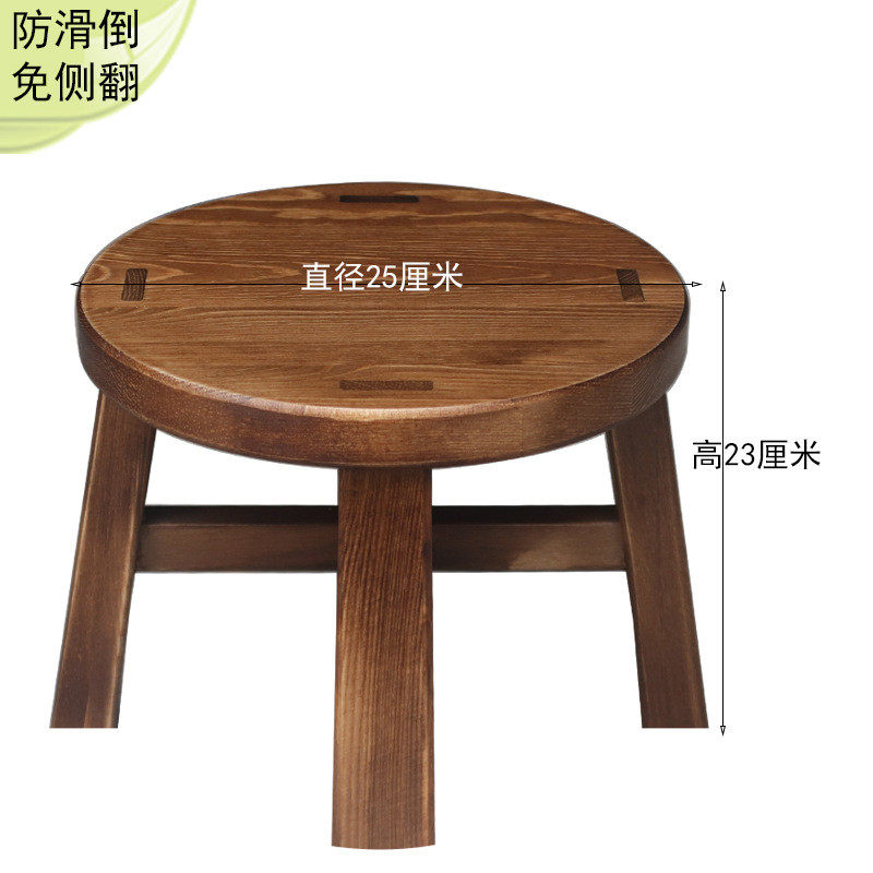 新款实木板凳穿换鞋凳小矮凳垫脚凳子家用儿童圆凳成人方凳茶新款